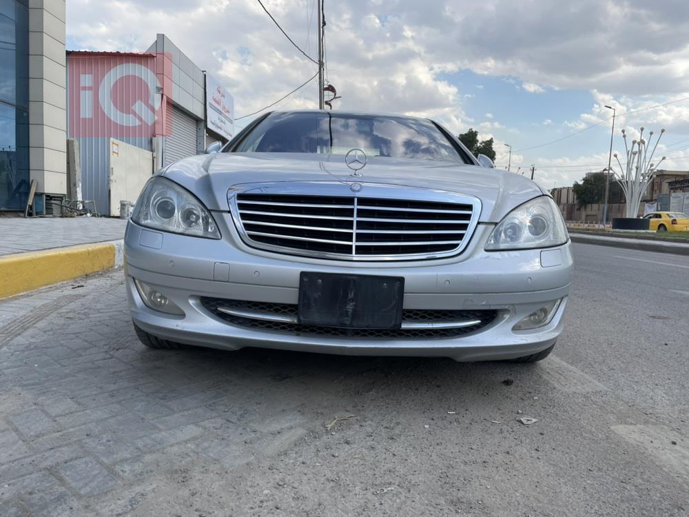 مێرسێدس بێنز S-Class